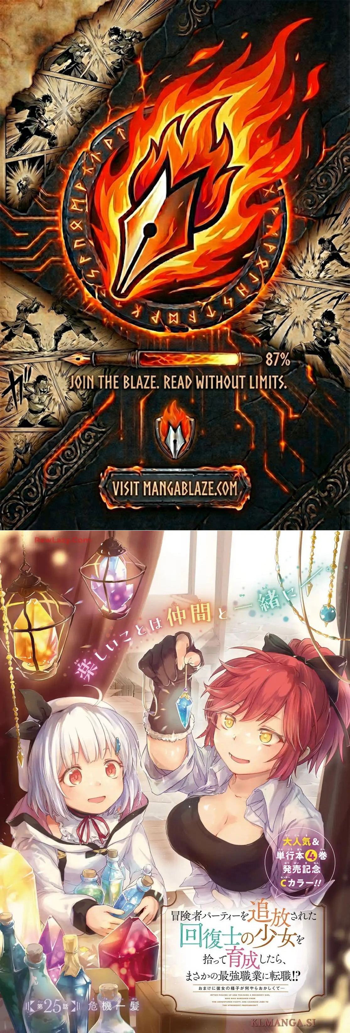 Boukensha Party wo Tsuihou sareta Kaifukushi Shoujo wo Hirotte Ikusei Shitara Masaka no Saikyou Shokugyou ni Tenshoku!? Omake ni Kanojo no Yousu ga nani yara Okashikute – Chapter 25 – Page 1