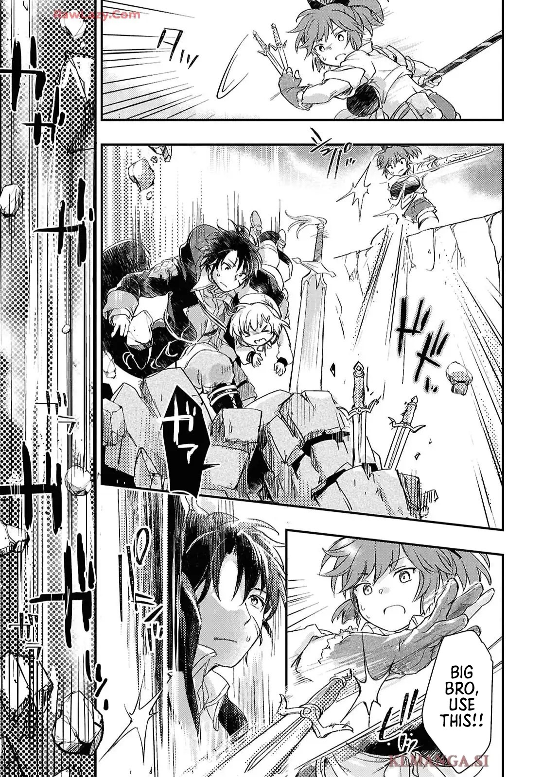 Boukensha Party wo Tsuihou sareta Kaifukushi Shoujo wo Hirotte Ikusei Shitara Masaka no Saikyou Shokugyou ni Tenshoku!? Omake ni Kanojo no Yousu ga nani yara Okashikute – Chapter 25 – Page 22