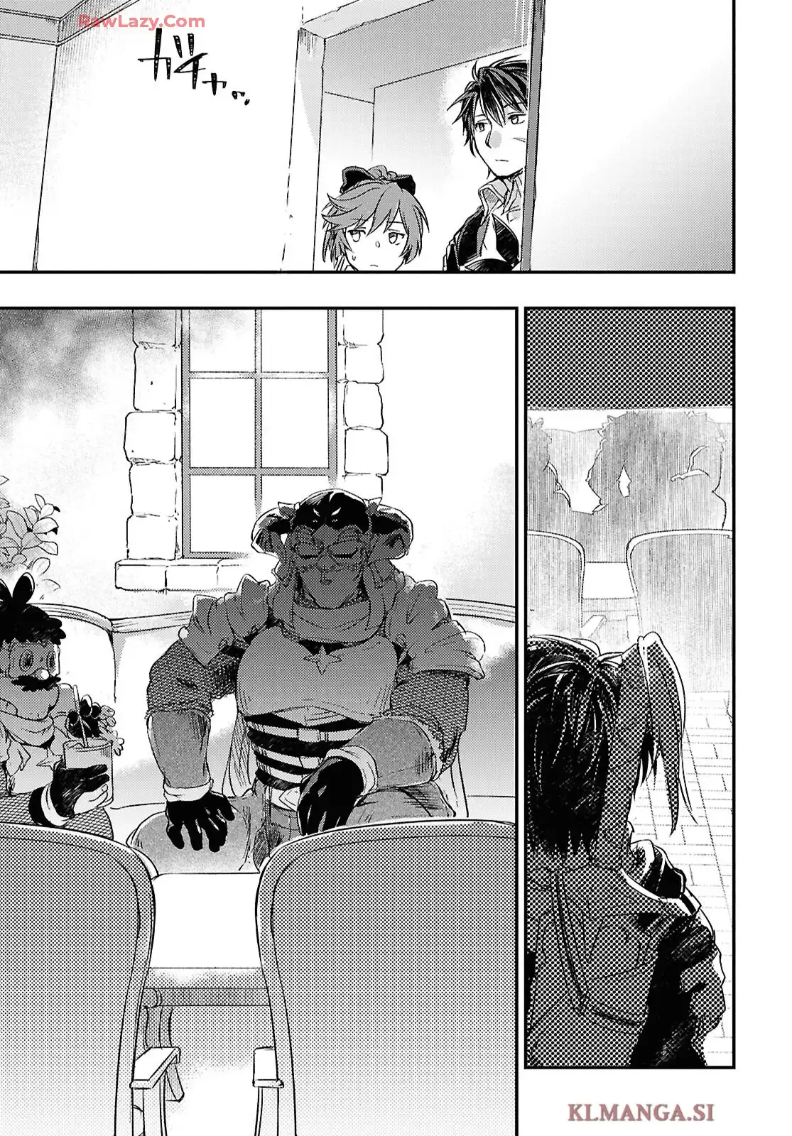 Boukensha Party wo Tsuihou sareta Kaifukushi Shoujo wo Hirotte Ikusei Shitara Masaka no Saikyou Shokugyou ni Tenshoku!? Omake ni Kanojo no Yousu ga nani yara Okashikute – Chapter 22 – Page 10