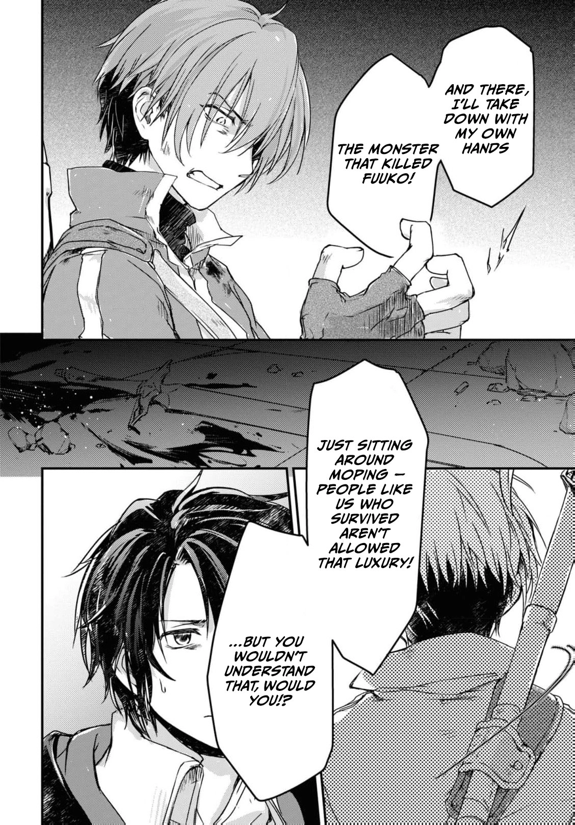 Boukensha Party wo Tsuihou sareta Kaifukushi Shoujo wo Hirotte Ikusei Shitara Masaka no Saikyou Shokugyou ni Tenshoku!? Omake ni Kanojo no Yousu ga nani yara Okashikute – Chapter 11 – Page 12