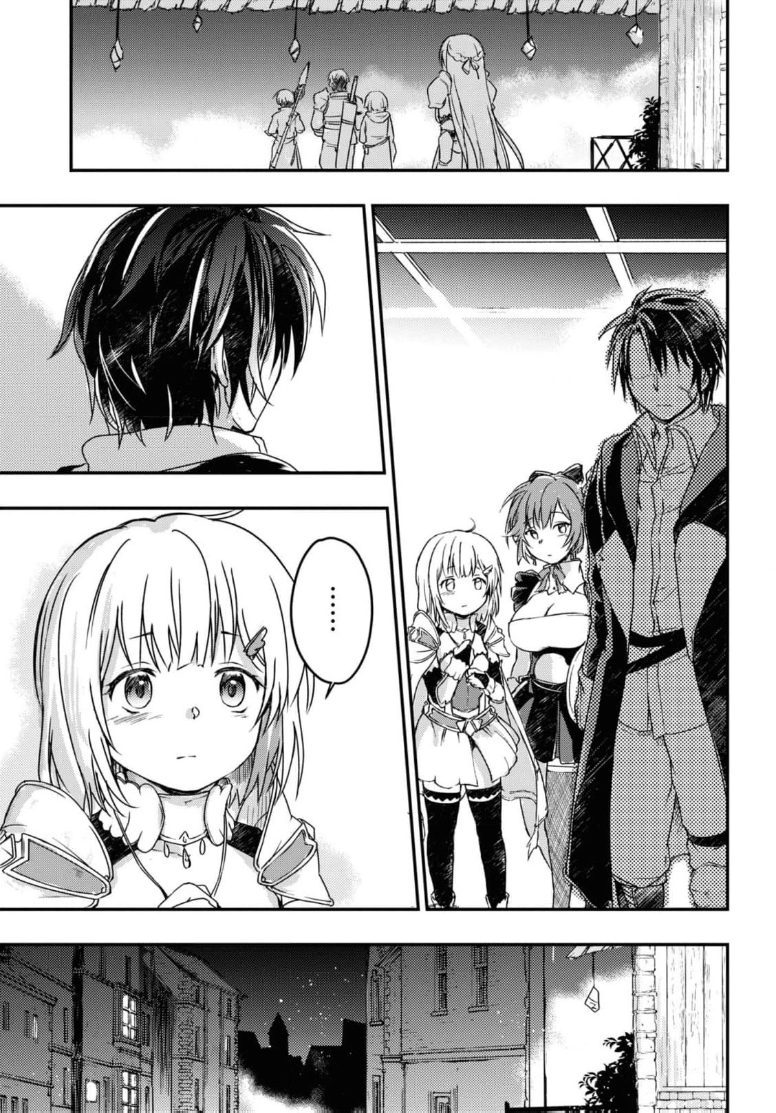 Boukensha Party wo Tsuihou sareta Kaifukushi Shoujo wo Hirotte Ikusei Shitara Masaka no Saikyou Shokugyou ni Tenshoku!? Omake ni Kanojo no Yousu ga nani yara Okashikute – Chapter 11 – Page 13