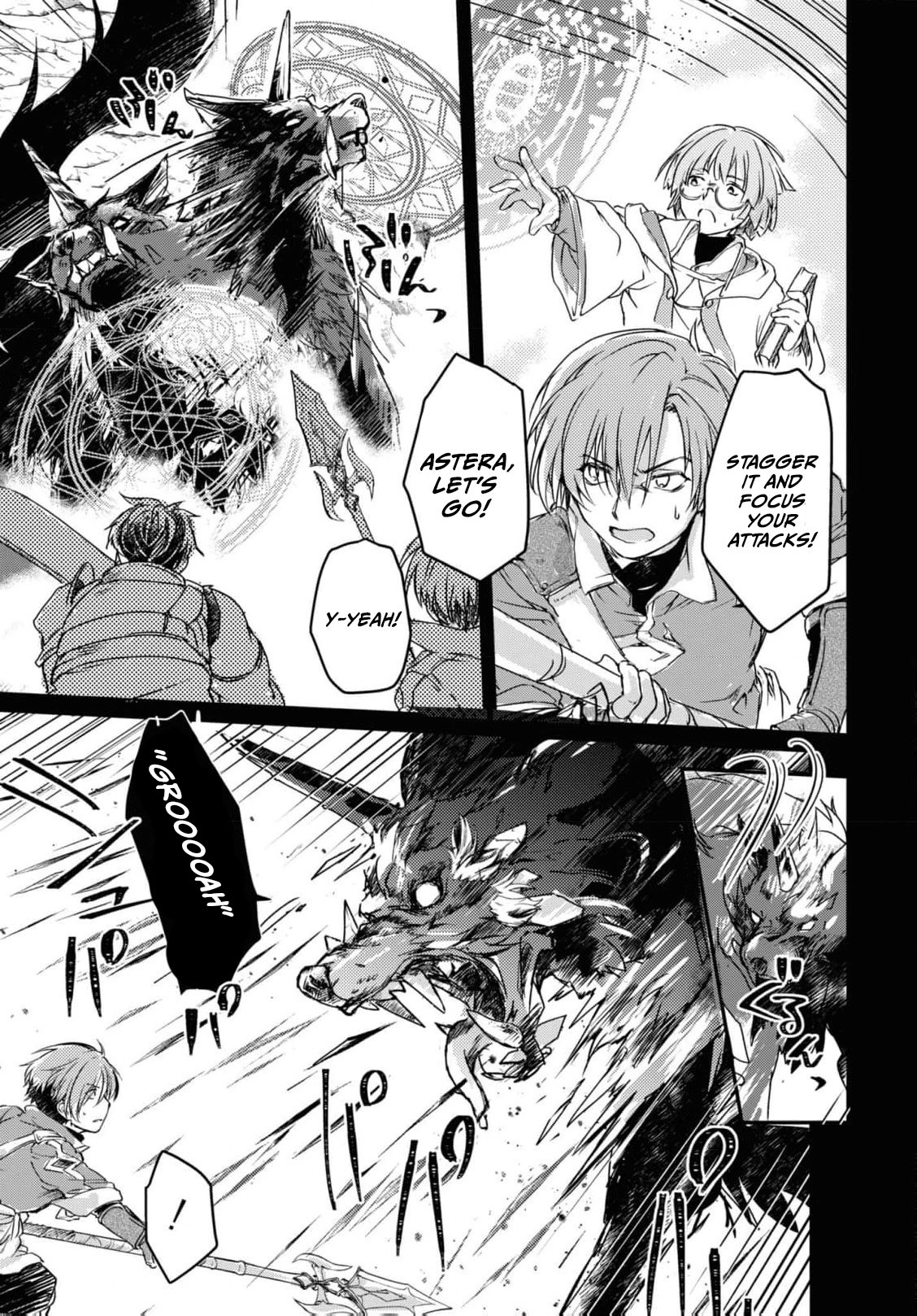 Boukensha Party wo Tsuihou sareta Kaifukushi Shoujo wo Hirotte Ikusei Shitara Masaka no Saikyou Shokugyou ni Tenshoku!? Omake ni Kanojo no Yousu ga nani yara Okashikute – Chapter 11 – Page 21