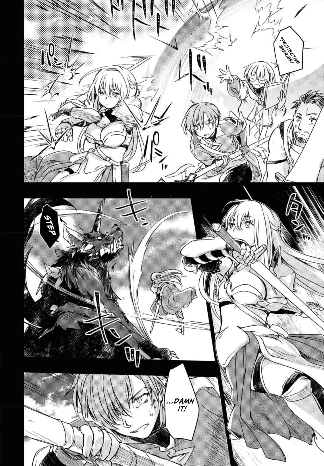 Boukensha Party wo Tsuihou sareta Kaifukushi Shoujo wo Hirotte Ikusei Shitara Masaka no Saikyou Shokugyou ni Tenshoku!? Omake ni Kanojo no Yousu ga nani yara Okashikute – Chapter 11 – Page 22