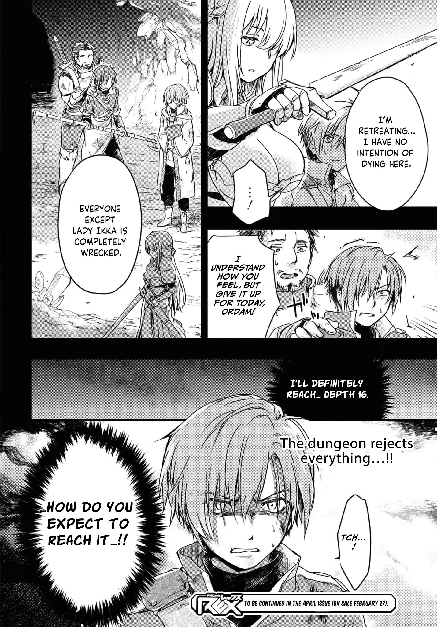 Boukensha Party wo Tsuihou sareta Kaifukushi Shoujo wo Hirotte Ikusei Shitara Masaka no Saikyou Shokugyou ni Tenshoku!? Omake ni Kanojo no Yousu ga nani yara Okashikute – Chapter 11 – Page 24