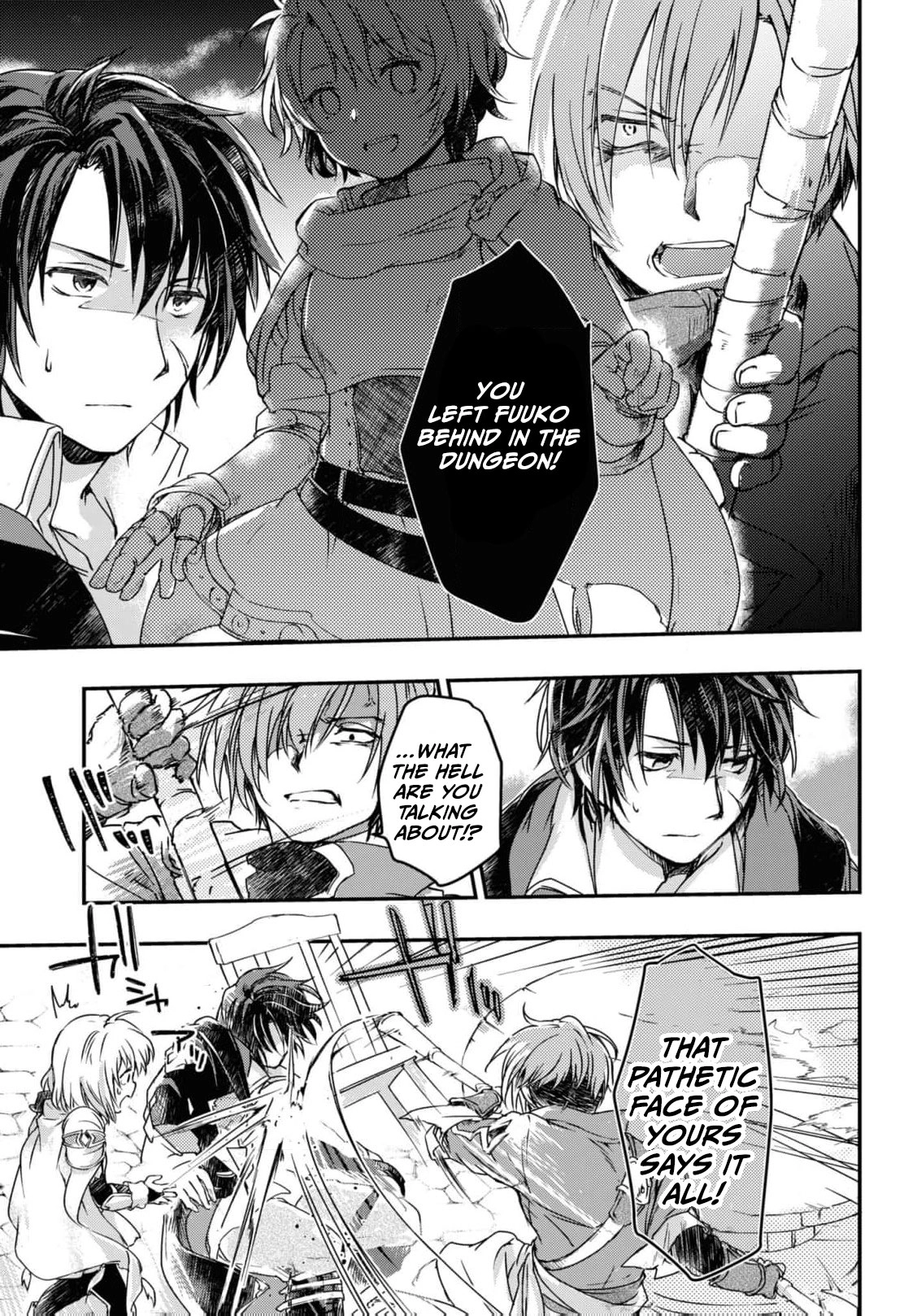 Boukensha Party wo Tsuihou sareta Kaifukushi Shoujo wo Hirotte Ikusei Shitara Masaka no Saikyou Shokugyou ni Tenshoku!? Omake ni Kanojo no Yousu ga nani yara Okashikute – Chapter 11 – Page 7