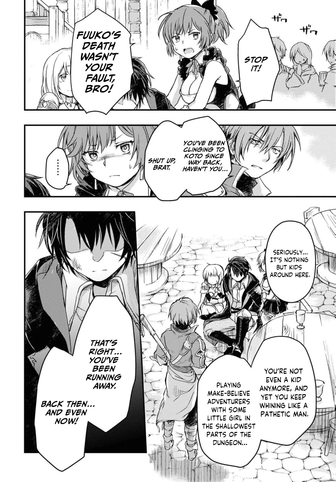 Boukensha Party wo Tsuihou sareta Kaifukushi Shoujo wo Hirotte Ikusei Shitara Masaka no Saikyou Shokugyou ni Tenshoku!? Omake ni Kanojo no Yousu ga nani yara Okashikute – Chapter 11 – Page 8