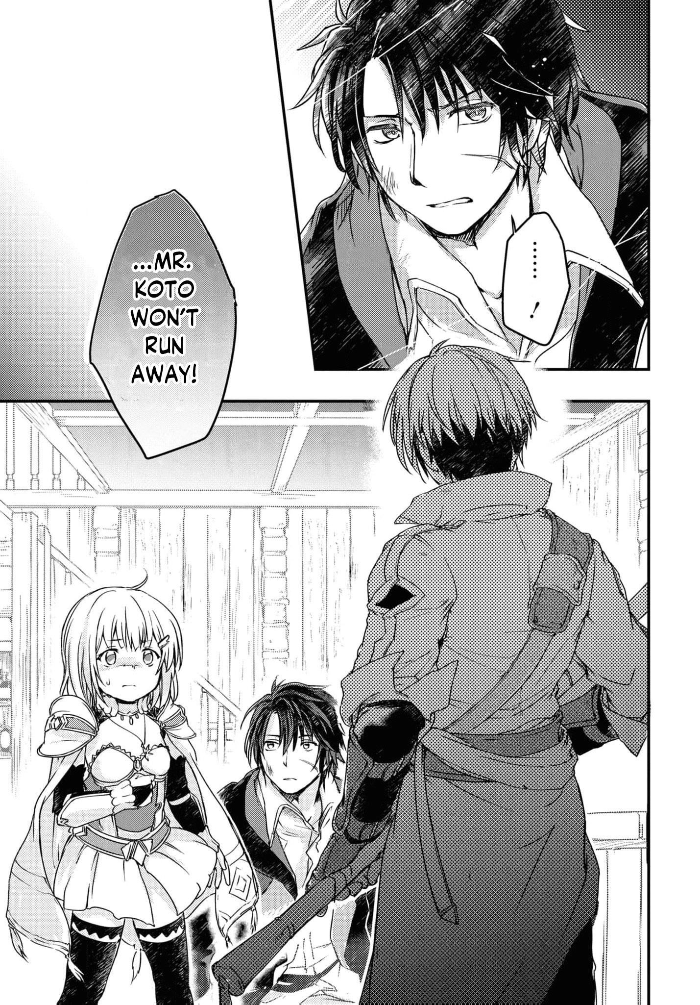 Boukensha Party wo Tsuihou sareta Kaifukushi Shoujo wo Hirotte Ikusei Shitara Masaka no Saikyou Shokugyou ni Tenshoku!? Omake ni Kanojo no Yousu ga nani yara Okashikute – Chapter 11 – Page 9