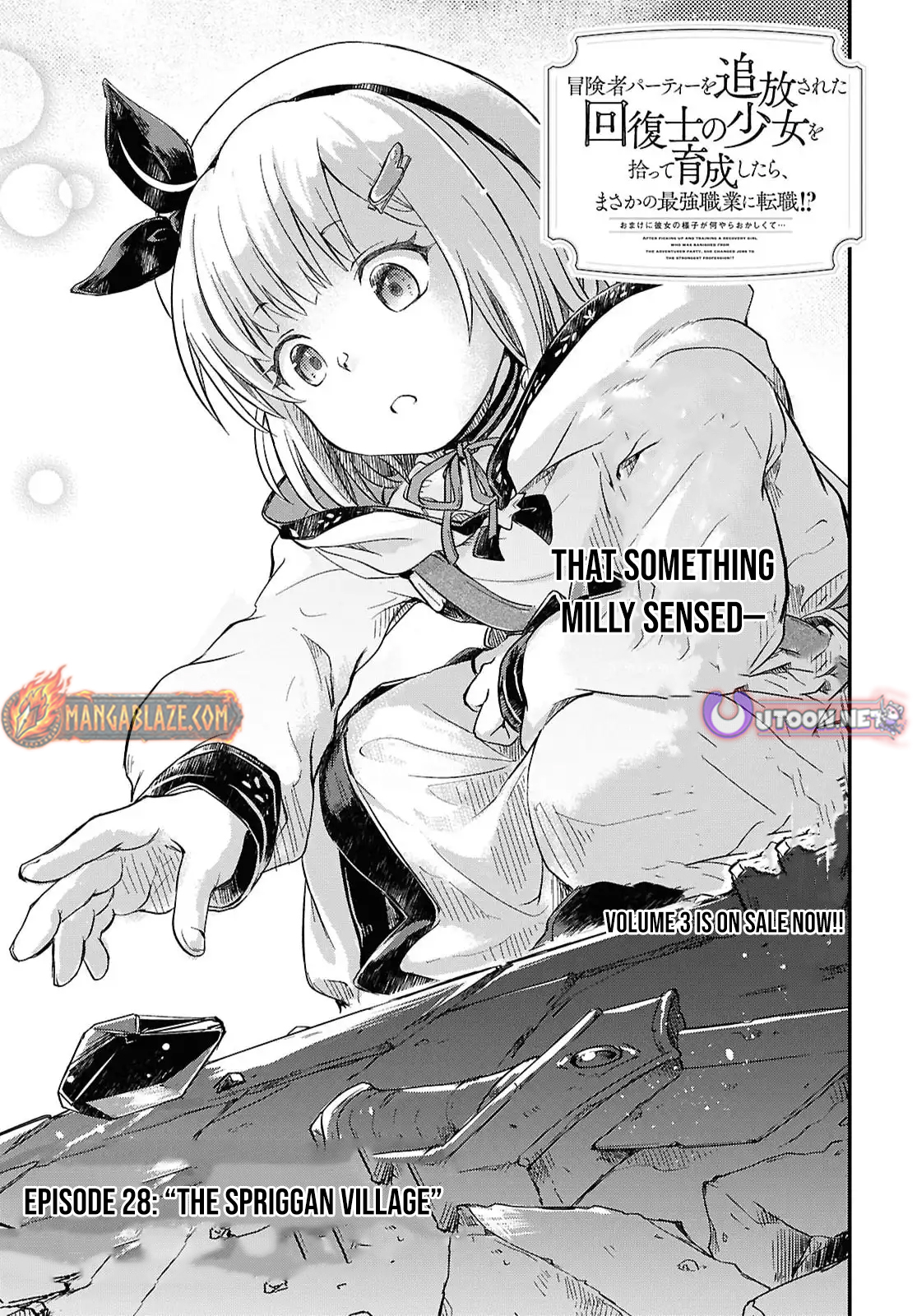 Boukensha Party wo Tsuihou sareta Kaifukushi Shoujo wo Hirotte Ikusei Shitara Masaka no Saikyou Shokugyou ni Tenshoku!? Omake ni Kanojo no Yousu ga nani yara Okashikute – Chapter 28 – Page 2