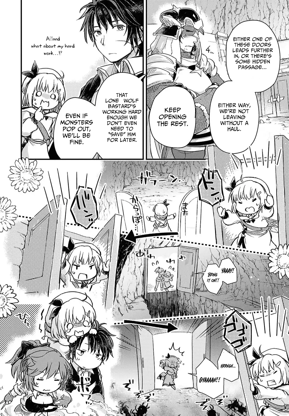 Boukensha Party wo Tsuihou sareta Kaifukushi Shoujo wo Hirotte Ikusei Shitara Masaka no Saikyou Shokugyou ni Tenshoku!? Omake ni Kanojo no Yousu ga nani yara Okashikute – Chapter 28 – Page 9