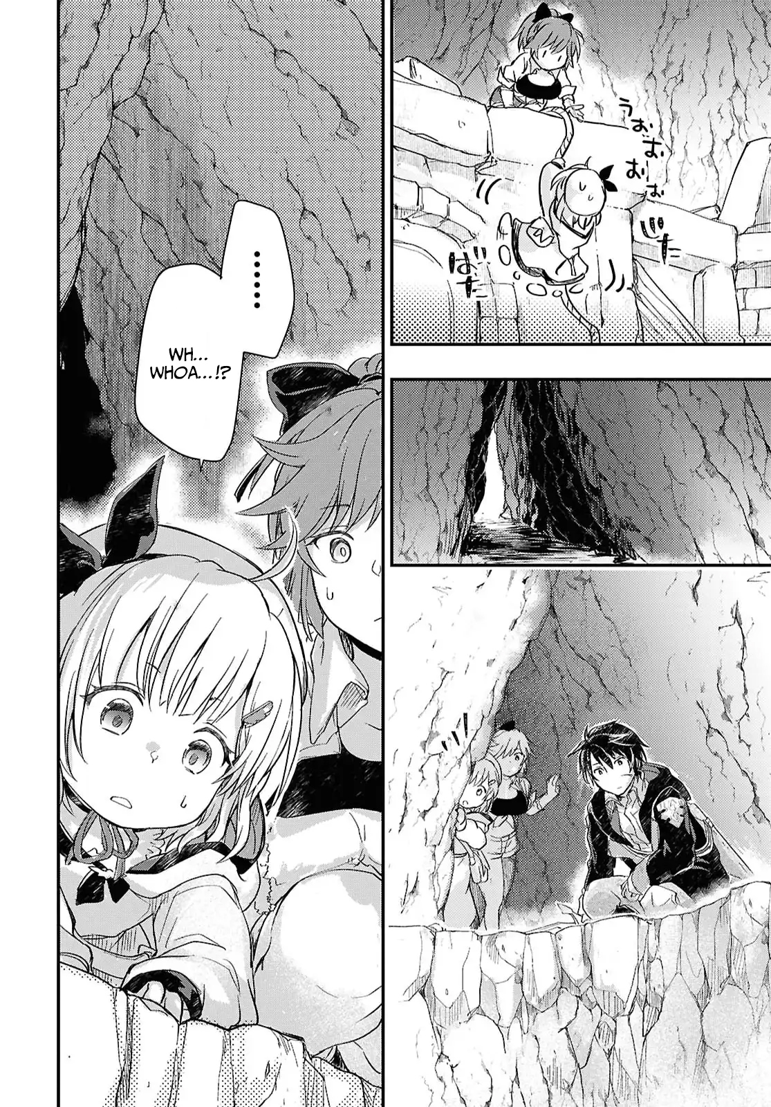 Boukensha Party wo Tsuihou sareta Kaifukushi Shoujo wo Hirotte Ikusei Shitara Masaka no Saikyou Shokugyou ni Tenshoku!? Omake ni Kanojo no Yousu ga nani yara Okashikute – Chapter 28 – Page 13