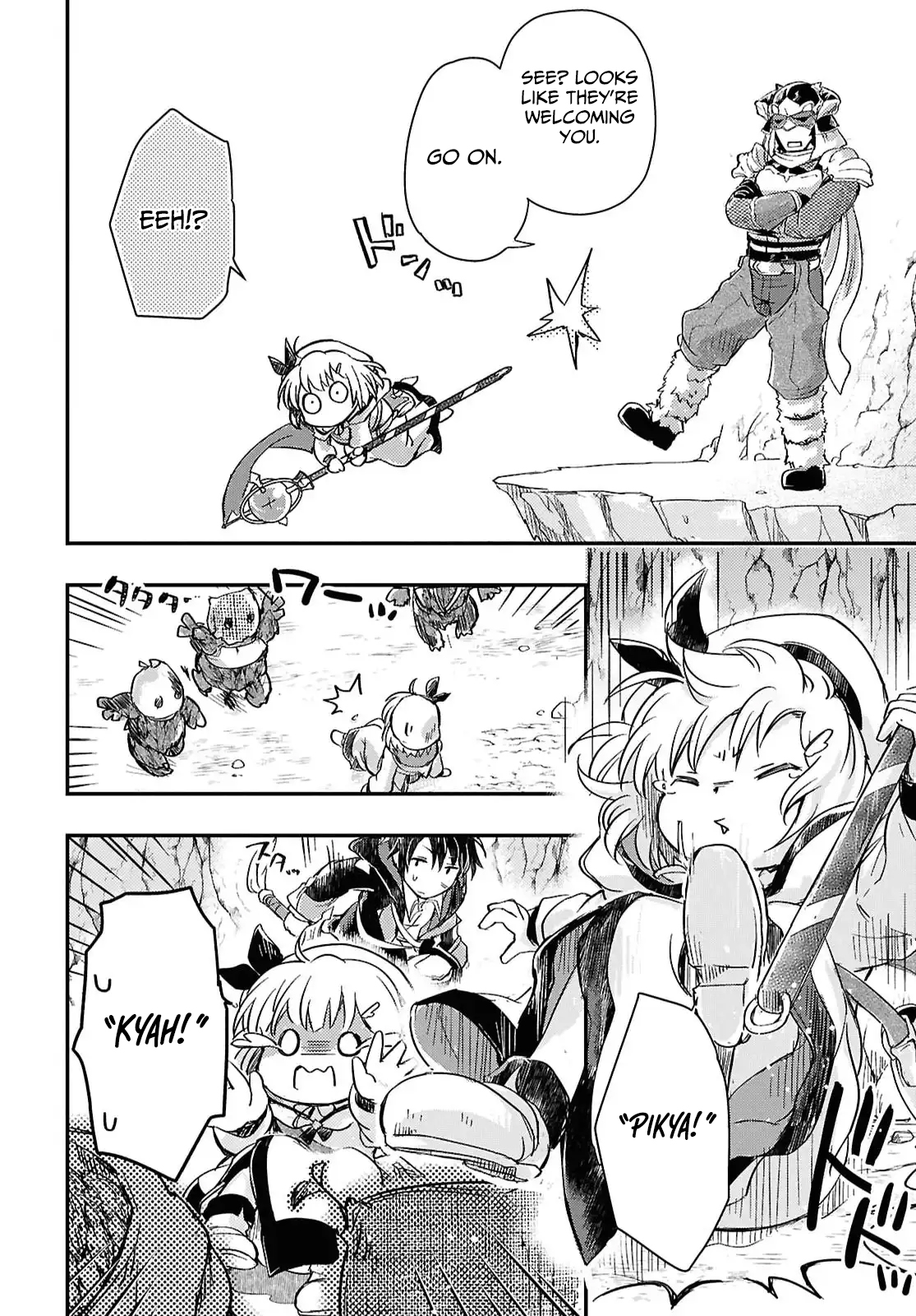 Boukensha Party wo Tsuihou sareta Kaifukushi Shoujo wo Hirotte Ikusei Shitara Masaka no Saikyou Shokugyou ni Tenshoku!? Omake ni Kanojo no Yousu ga nani yara Okashikute – Chapter 28 – Page 17