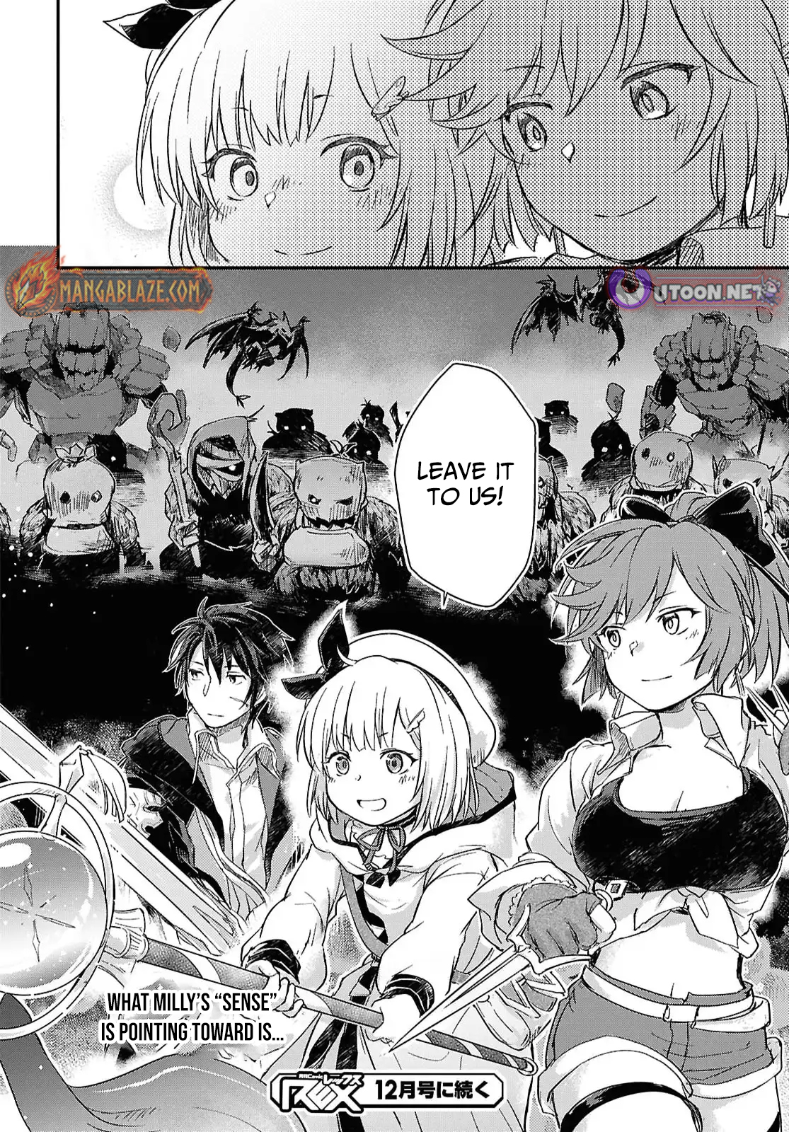 Boukensha Party wo Tsuihou sareta Kaifukushi Shoujo wo Hirotte Ikusei Shitara Masaka no Saikyou Shokugyou ni Tenshoku!? Omake ni Kanojo no Yousu ga nani yara Okashikute – Chapter 28 – Page 21