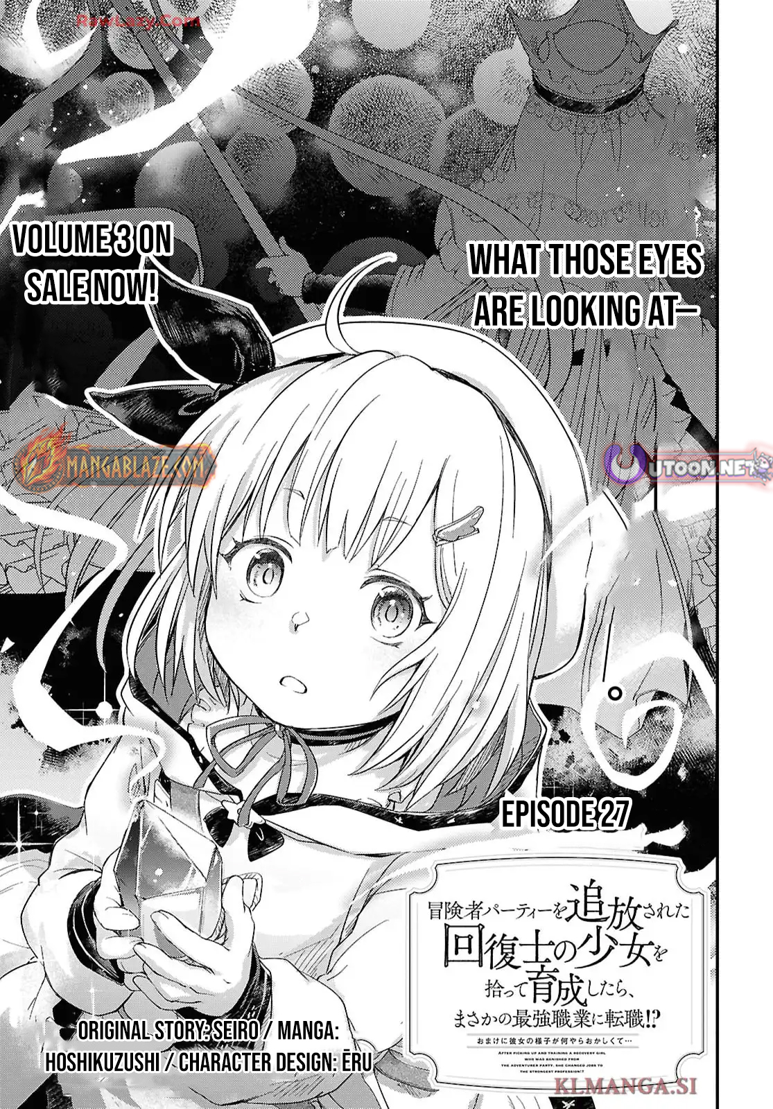 Boukensha Party wo Tsuihou sareta Kaifukushi Shoujo wo Hirotte Ikusei Shitara Masaka no Saikyou Shokugyou ni Tenshoku!? Omake ni Kanojo no Yousu ga nani yara Okashikute – Chapter 27 – Page 2