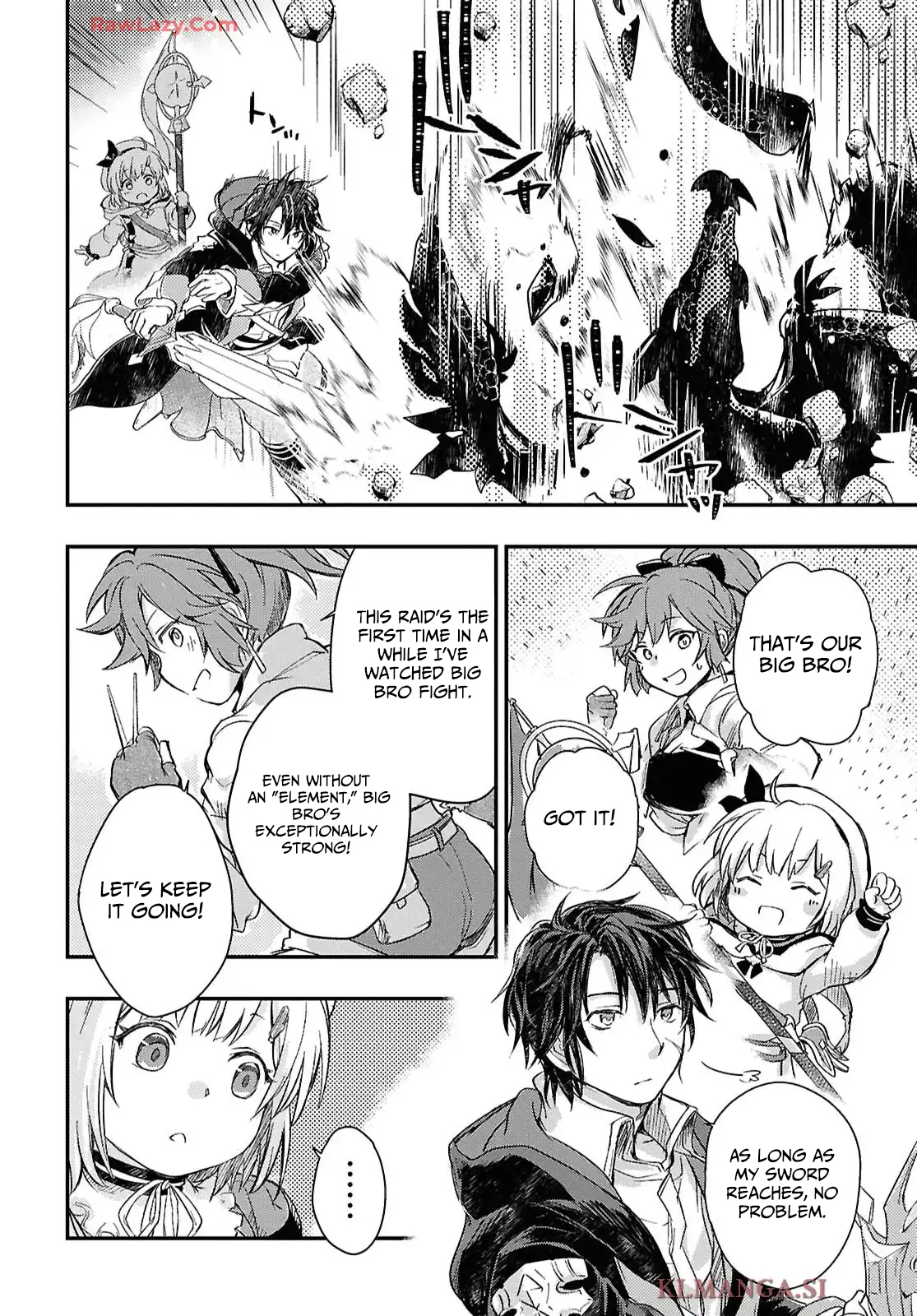 Boukensha Party wo Tsuihou sareta Kaifukushi Shoujo wo Hirotte Ikusei Shitara Masaka no Saikyou Shokugyou ni Tenshoku!? Omake ni Kanojo no Yousu ga nani yara Okashikute – Chapter 27 – Page 9