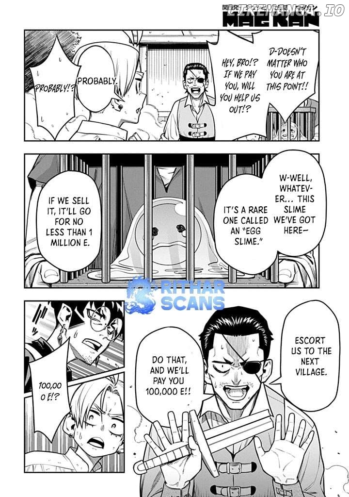 The Regalia of the Underdog – Chapter 3 – Page 11