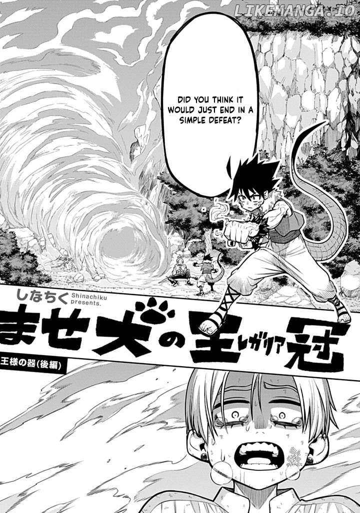 The Regalia of the Underdog – Chapter 4 – Page 2