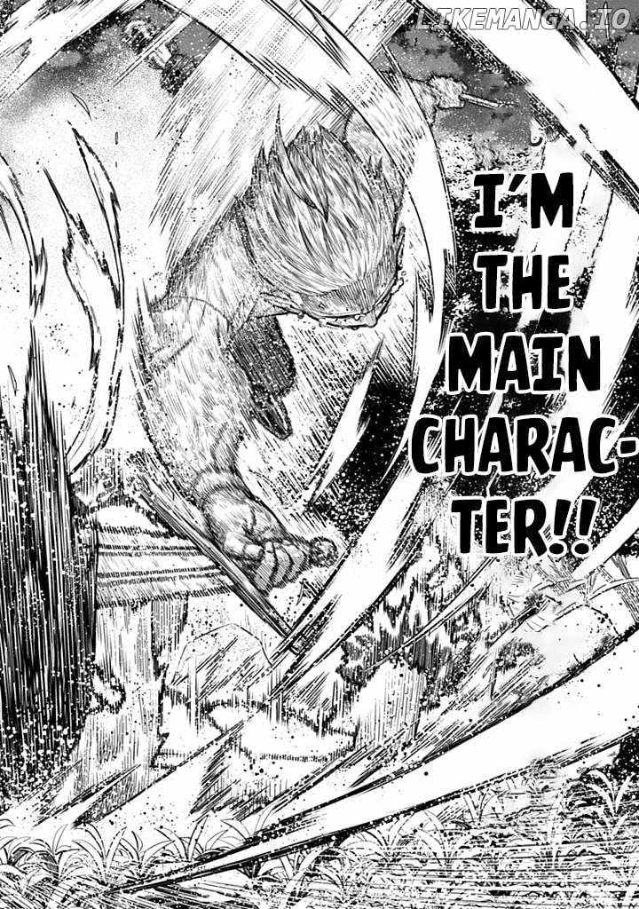 The Regalia of the Underdog – Chapter 4 – Page 24