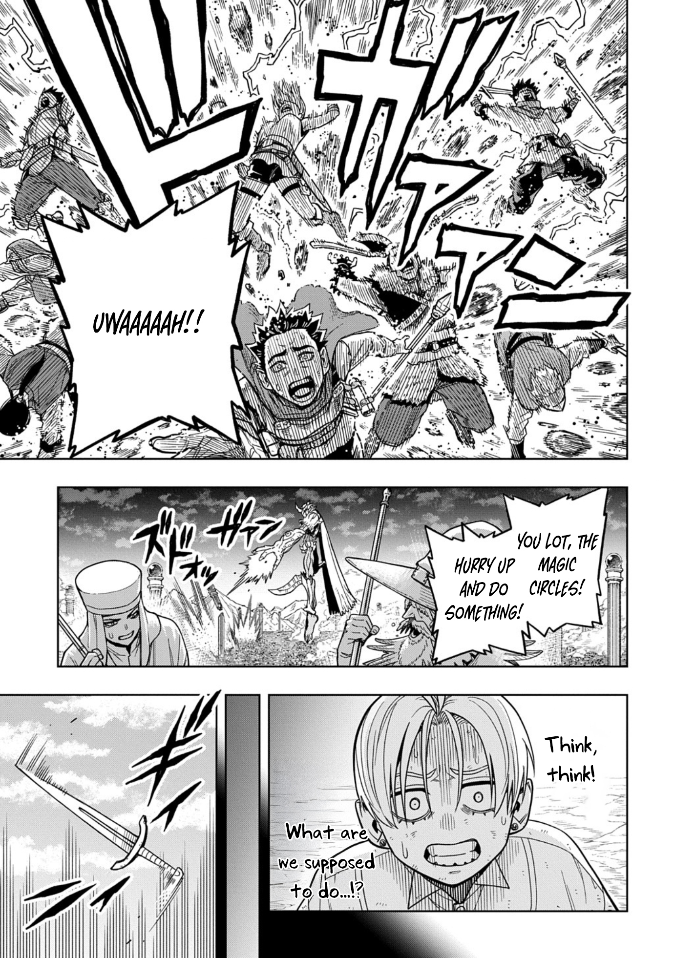 The Regalia of the Underdog – Chapter 13 – Page 12