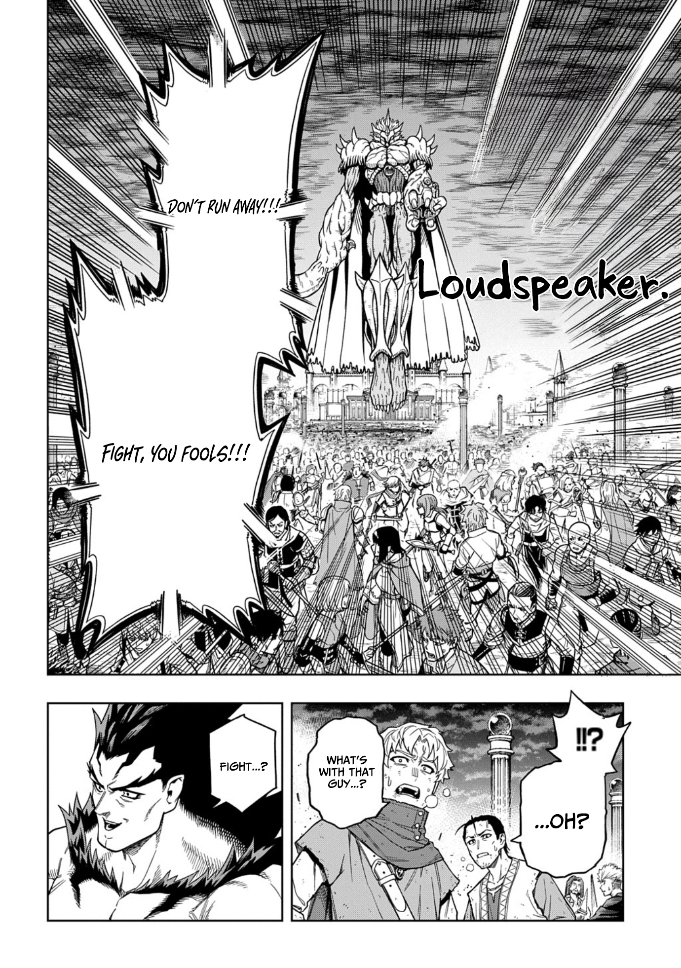 The Regalia of the Underdog – Chapter 13 – Page 19