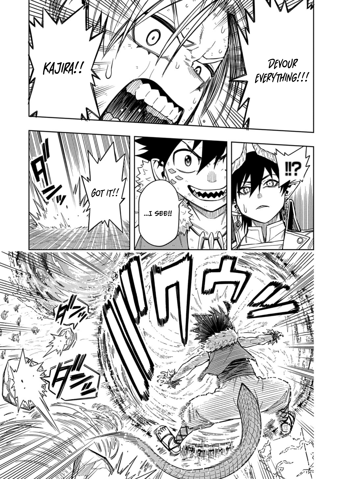 The Regalia of the Underdog – Chapter 13 – Page 24