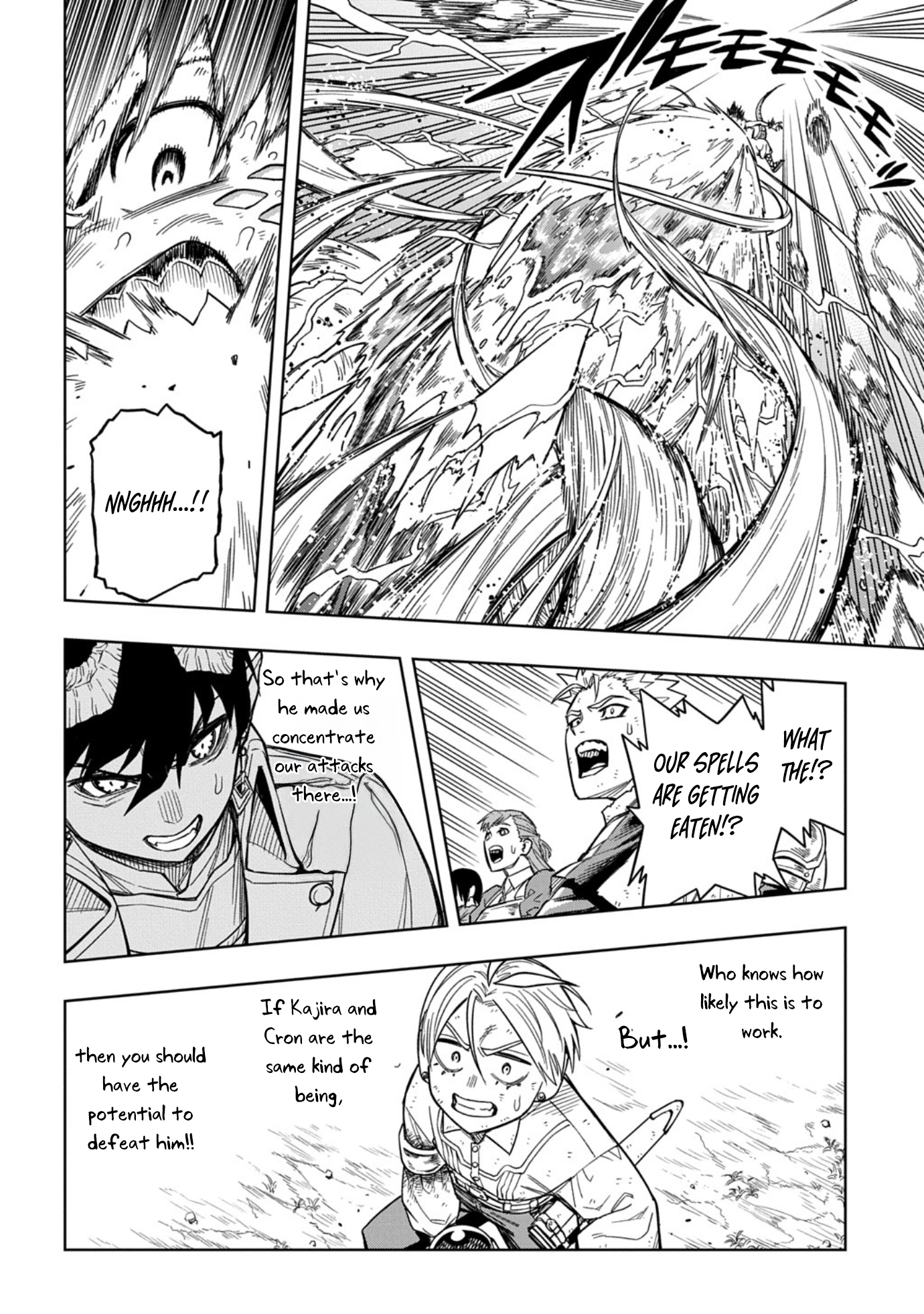 The Regalia of the Underdog – Chapter 13 – Page 25