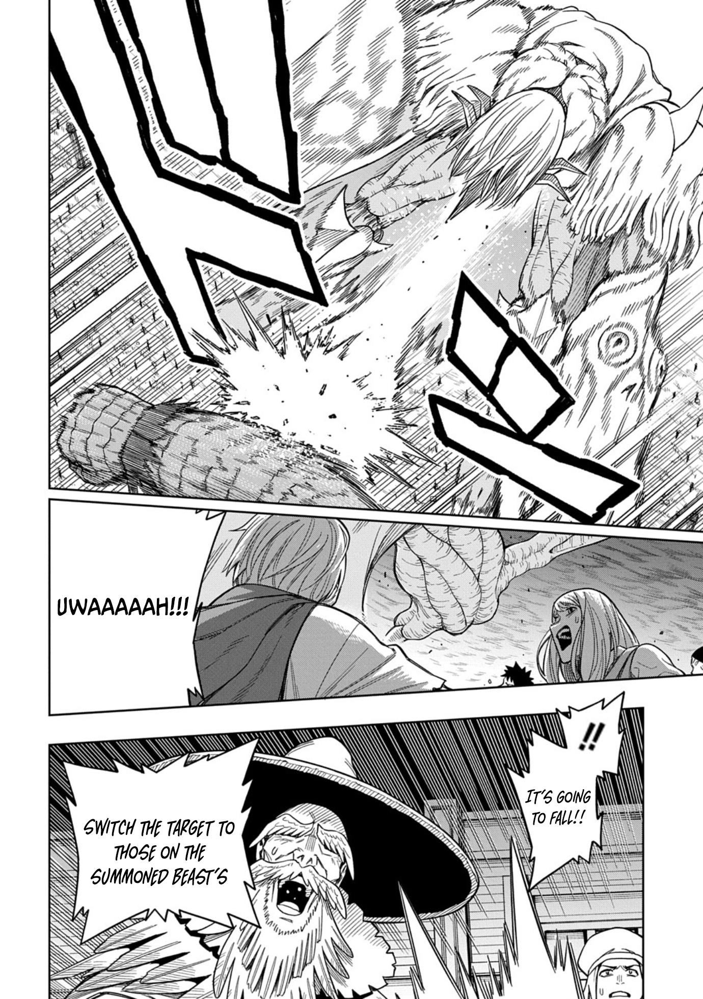 The Regalia of the Underdog – Chapter 13 – Page 29