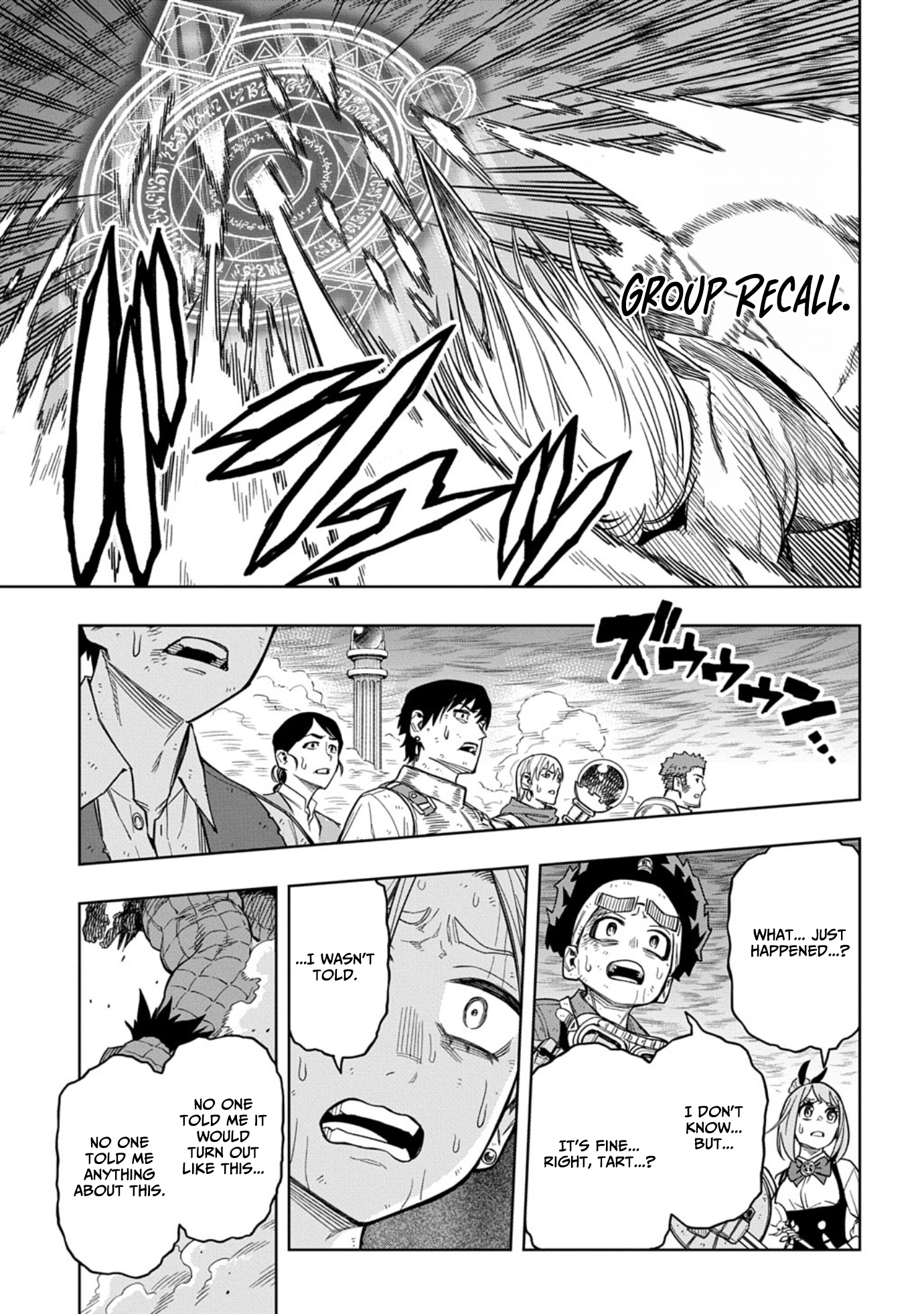 The Regalia of the Underdog – Chapter 13 – Page 30