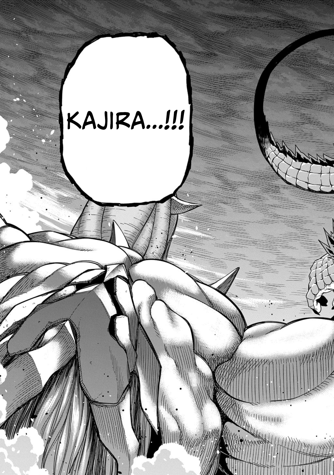 The Regalia of the Underdog – Chapter 13 – Page 32