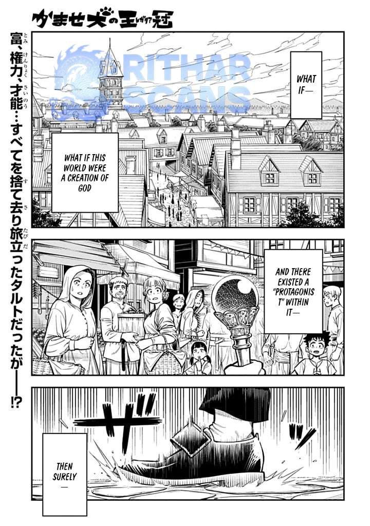 The Regalia of the Underdog – Chapter 2 – Page 2