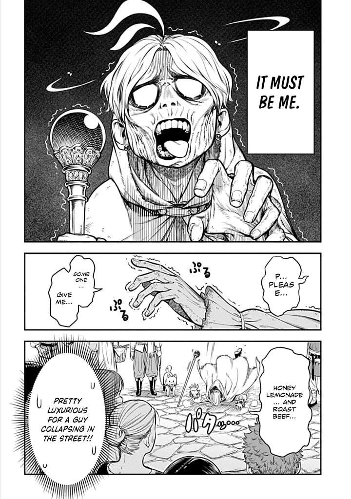 The Regalia of the Underdog – Chapter 2 – Page 3