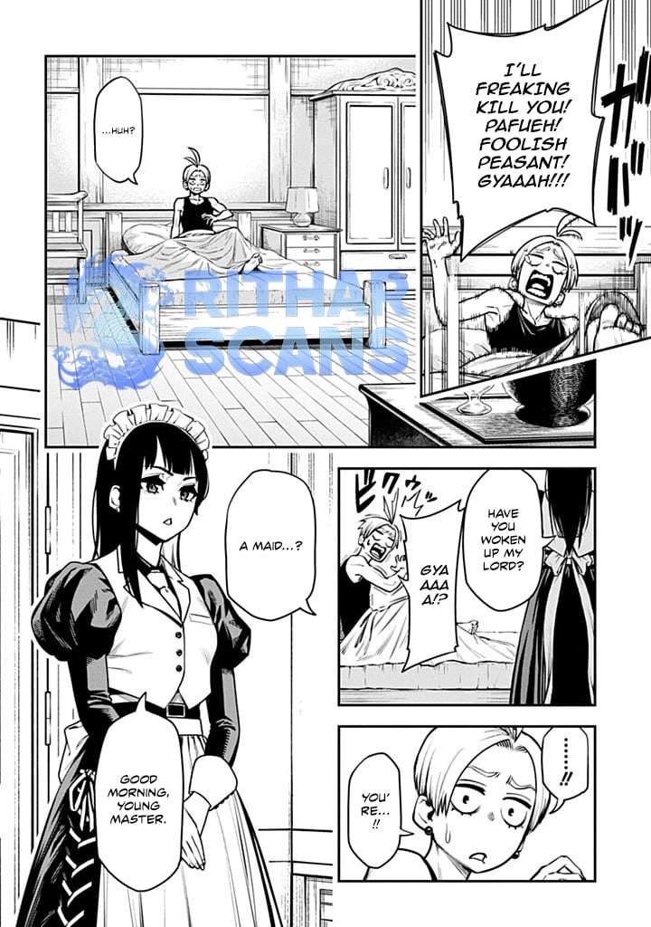 The Regalia of the Underdog – Chapter 2 – Page 5