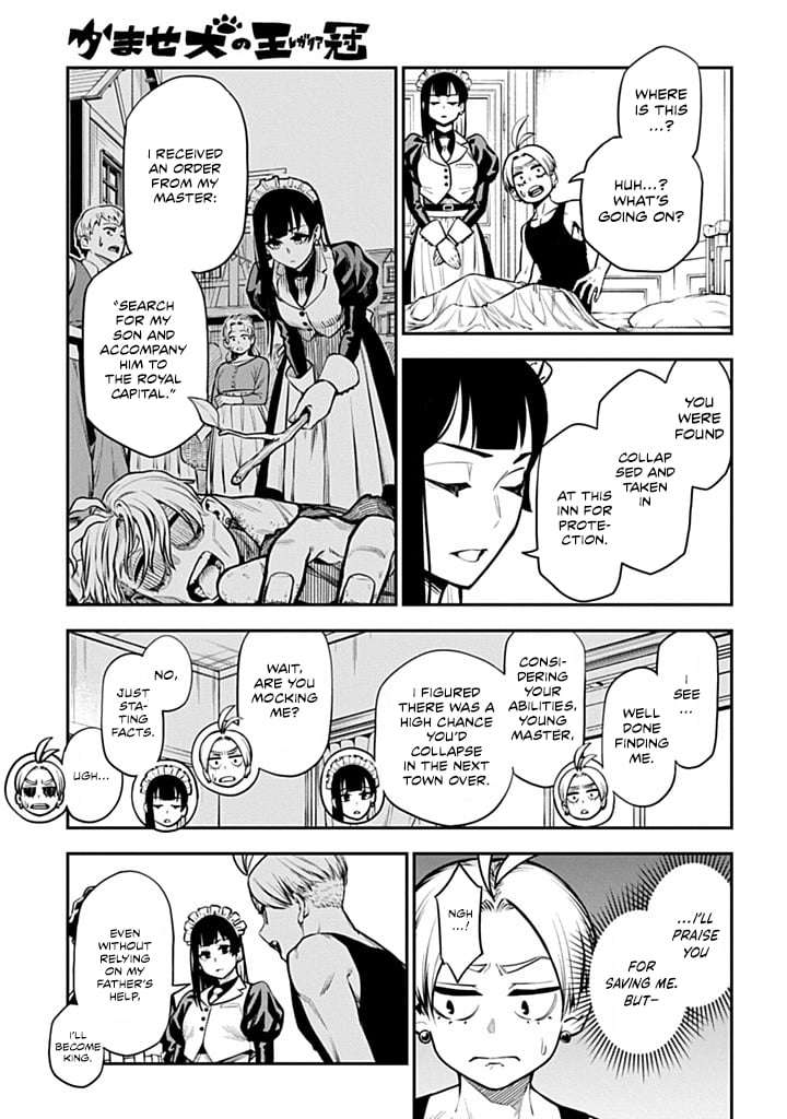 The Regalia of the Underdog – Chapter 2 – Page 6