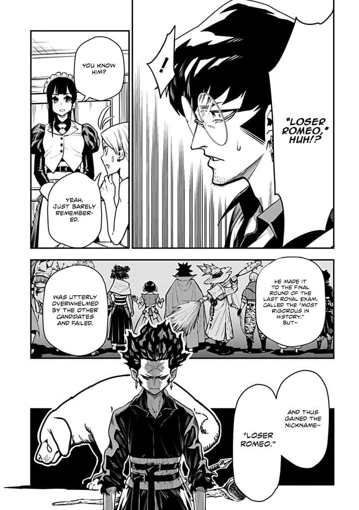 The Regalia of the Underdog – Chapter 2 – Page 12