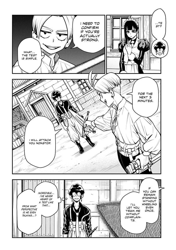 The Regalia of the Underdog – Chapter 2 – Page 17