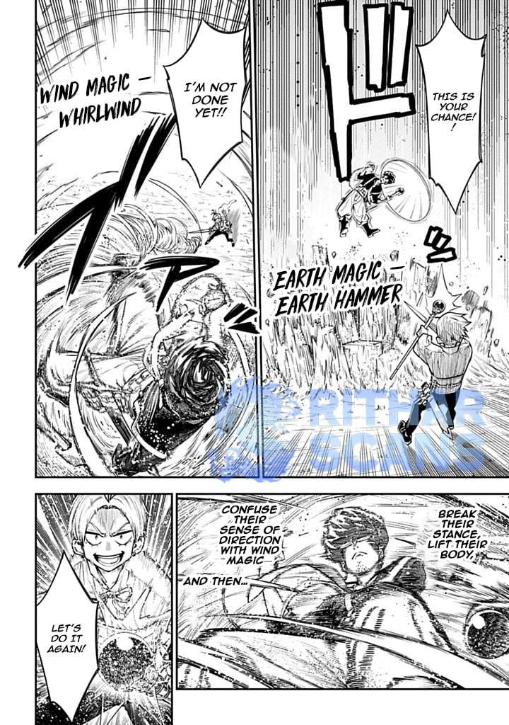 The Regalia of the Underdog – Chapter 2 – Page 23