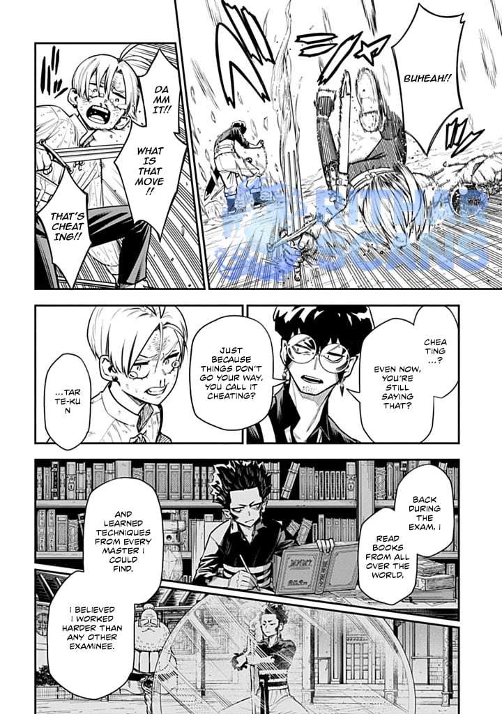 The Regalia of the Underdog – Chapter 2 – Page 29