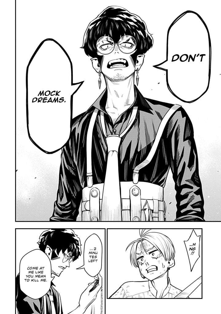 The Regalia of the Underdog – Chapter 2 – Page 31