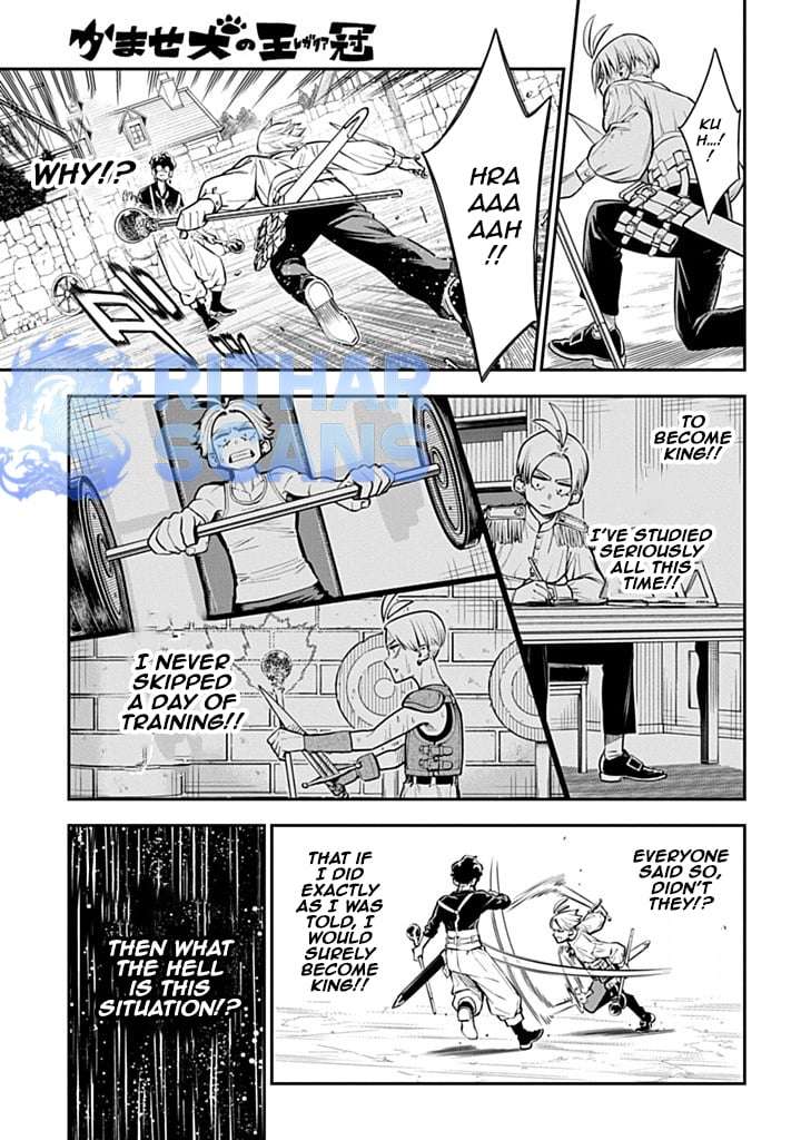 The Regalia of the Underdog – Chapter 2 – Page 32