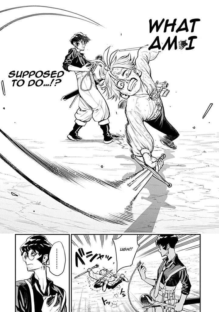 The Regalia of the Underdog – Chapter 2 – Page 33