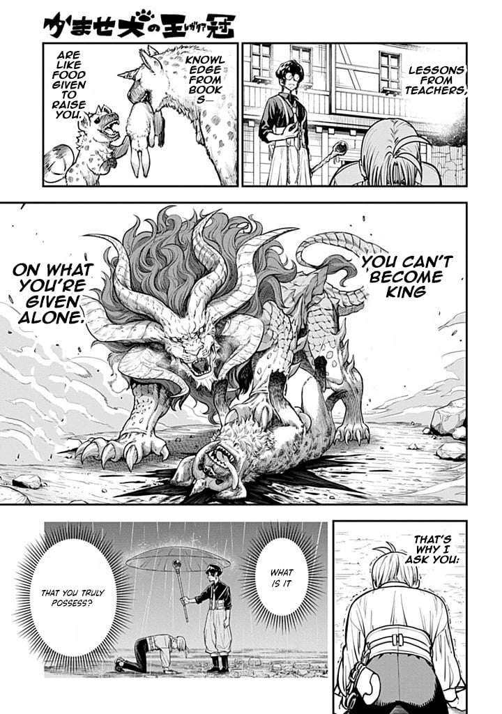 The Regalia of the Underdog – Chapter 2 – Page 34