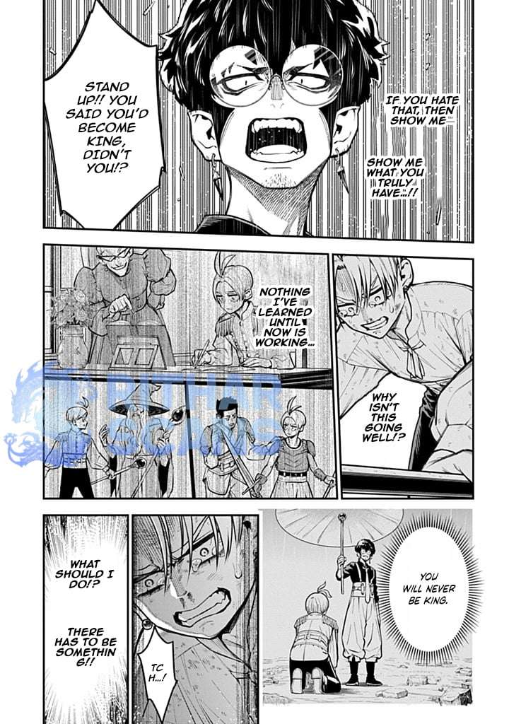 The Regalia of the Underdog – Chapter 2 – Page 36