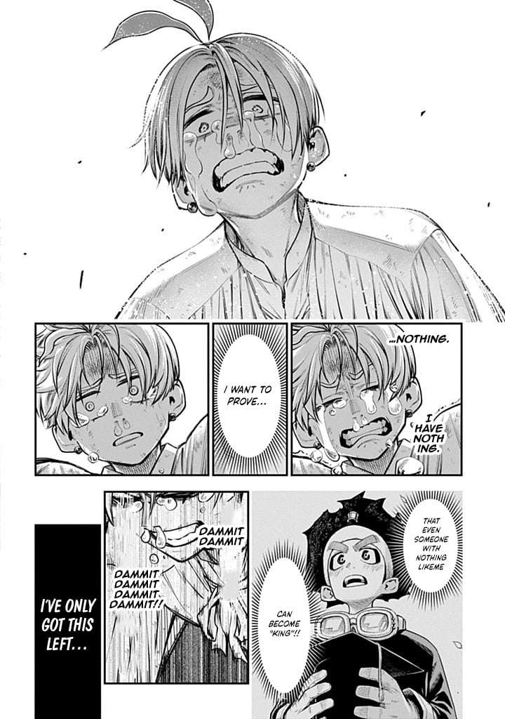 The Regalia of the Underdog – Chapter 2 – Page 37