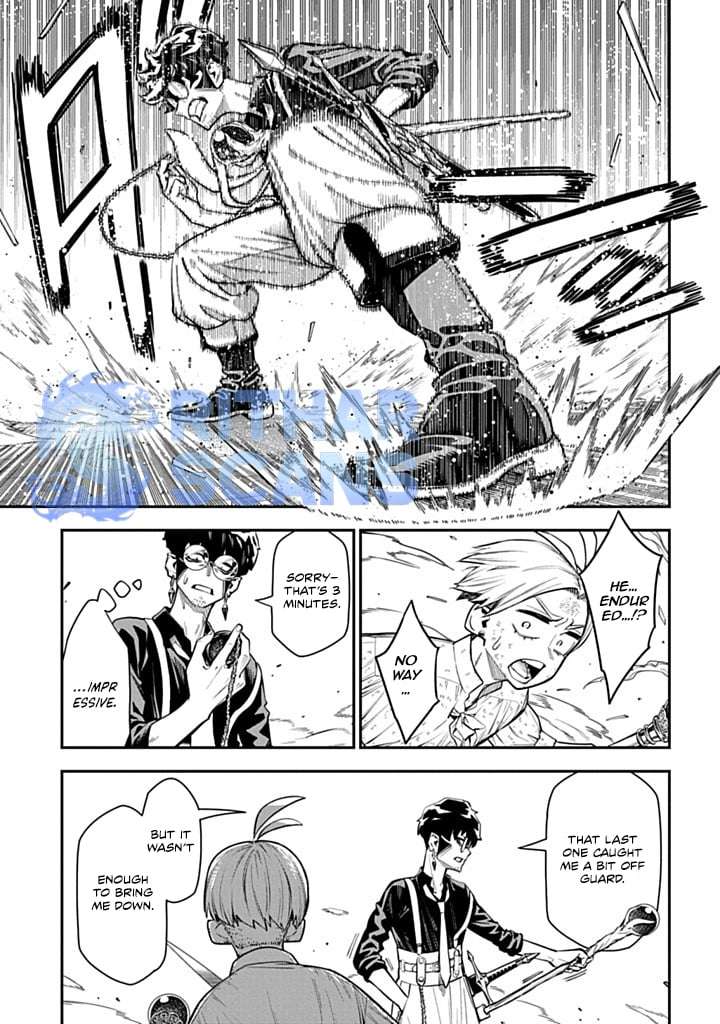 The Regalia of the Underdog – Chapter 2 – Page 42