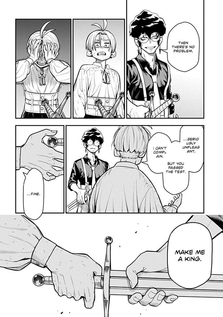 The Regalia of the Underdog – Chapter 2 – Page 47