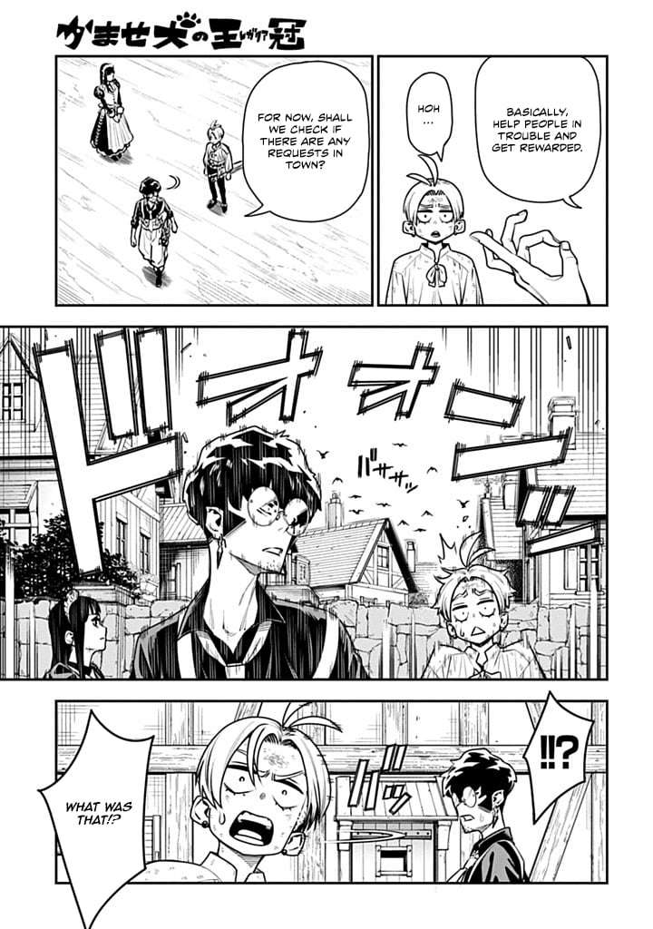 The Regalia of the Underdog – Chapter 2 – Page 50