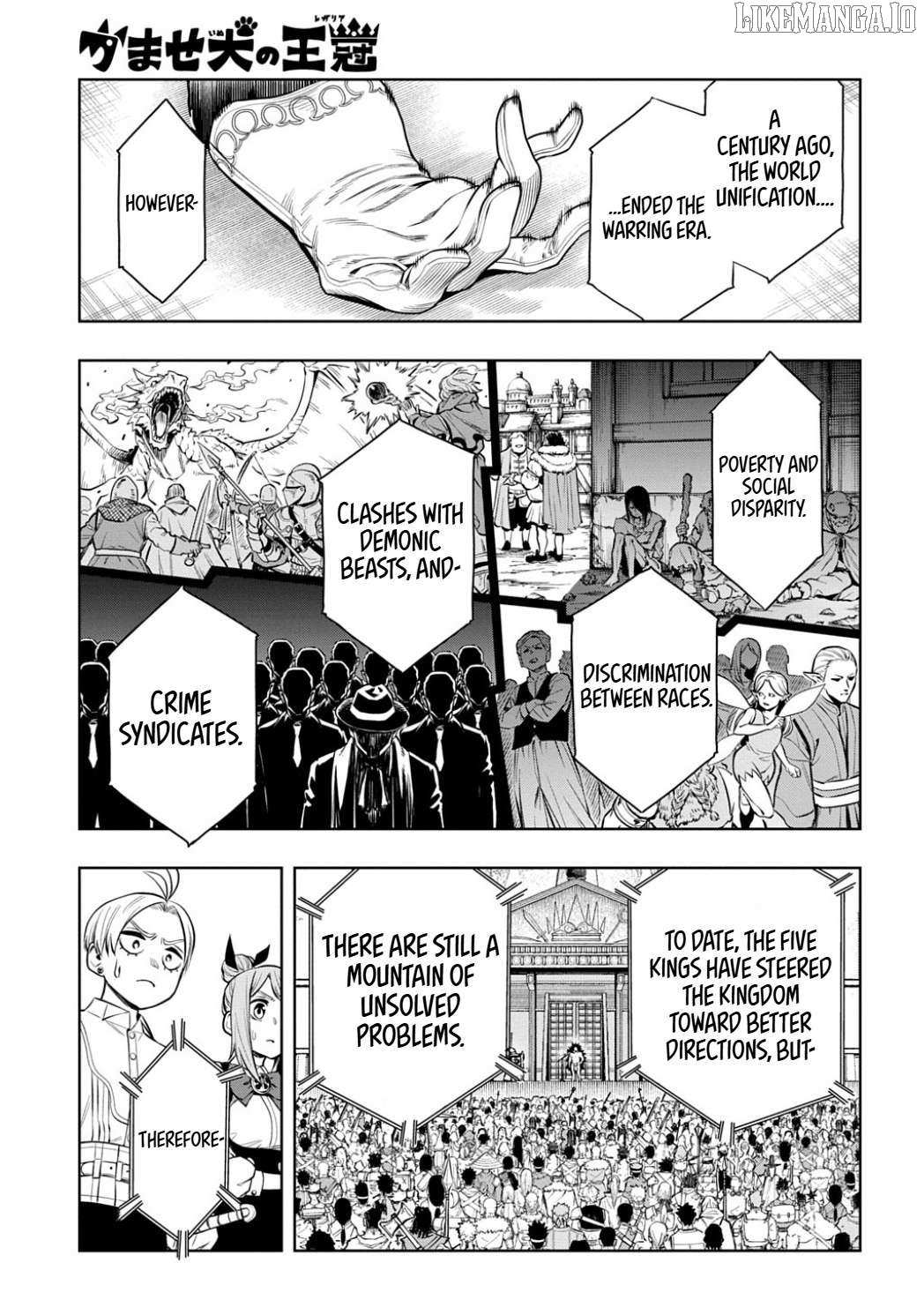 The Regalia of the Underdog – Chapter 10 – Page 14