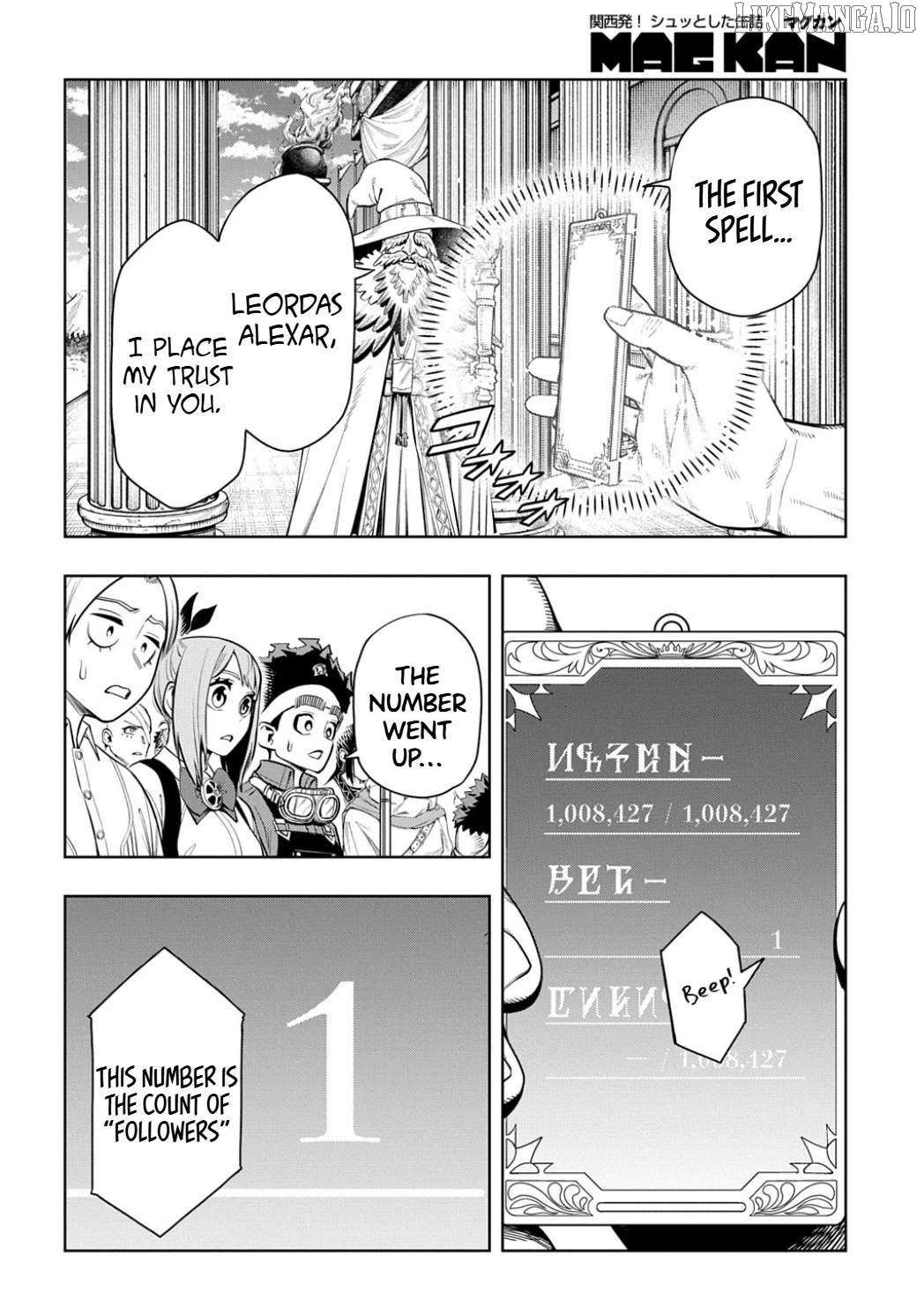 The Regalia of the Underdog – Chapter 10 – Page 17