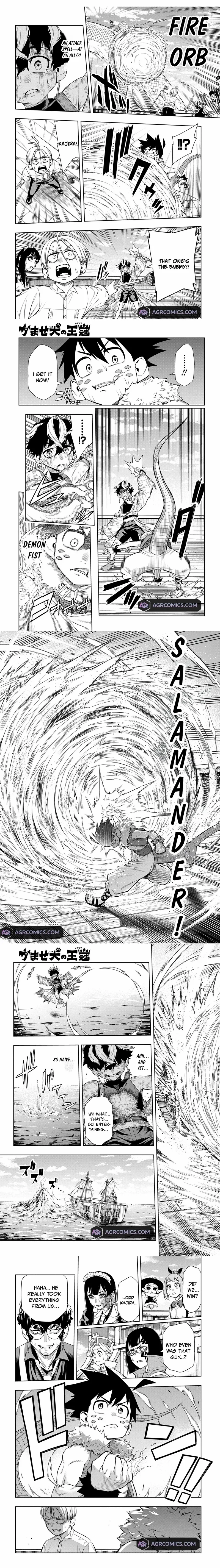 The Regalia of the Underdog – Chapter 7 – Page 5