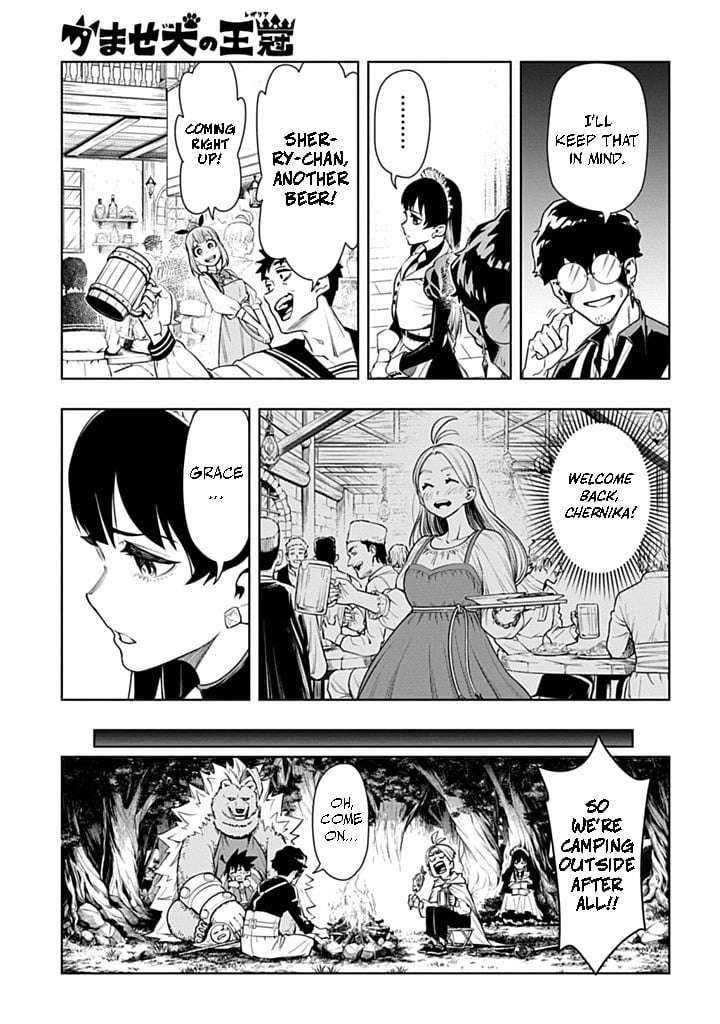 The Regalia of the Underdog – Chapter 5.1 – Page 12