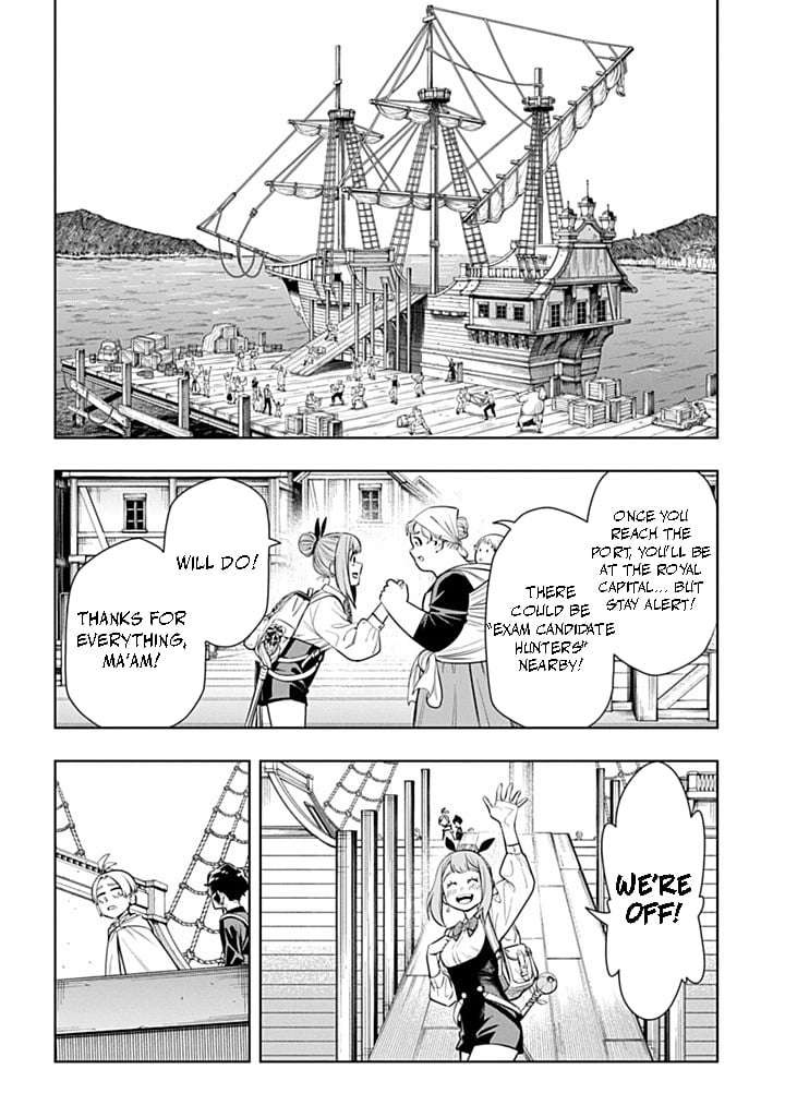 The Regalia of the Underdog – Chapter 5.1 – Page 13